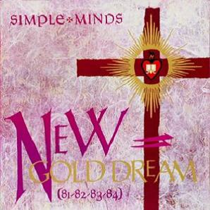 New Gold Dream (81-82-83-84) (1982)